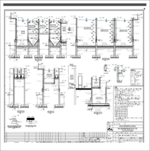 300 KLD Sewage Treatment Plant